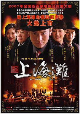 我只想被各位打死