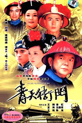 西安人的歌·我们的节日我们的歌2023