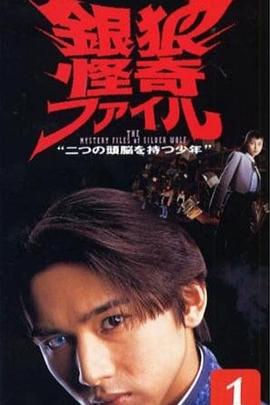 爱探险的朵拉第七季