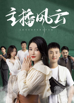 保姆摇摇铃2011