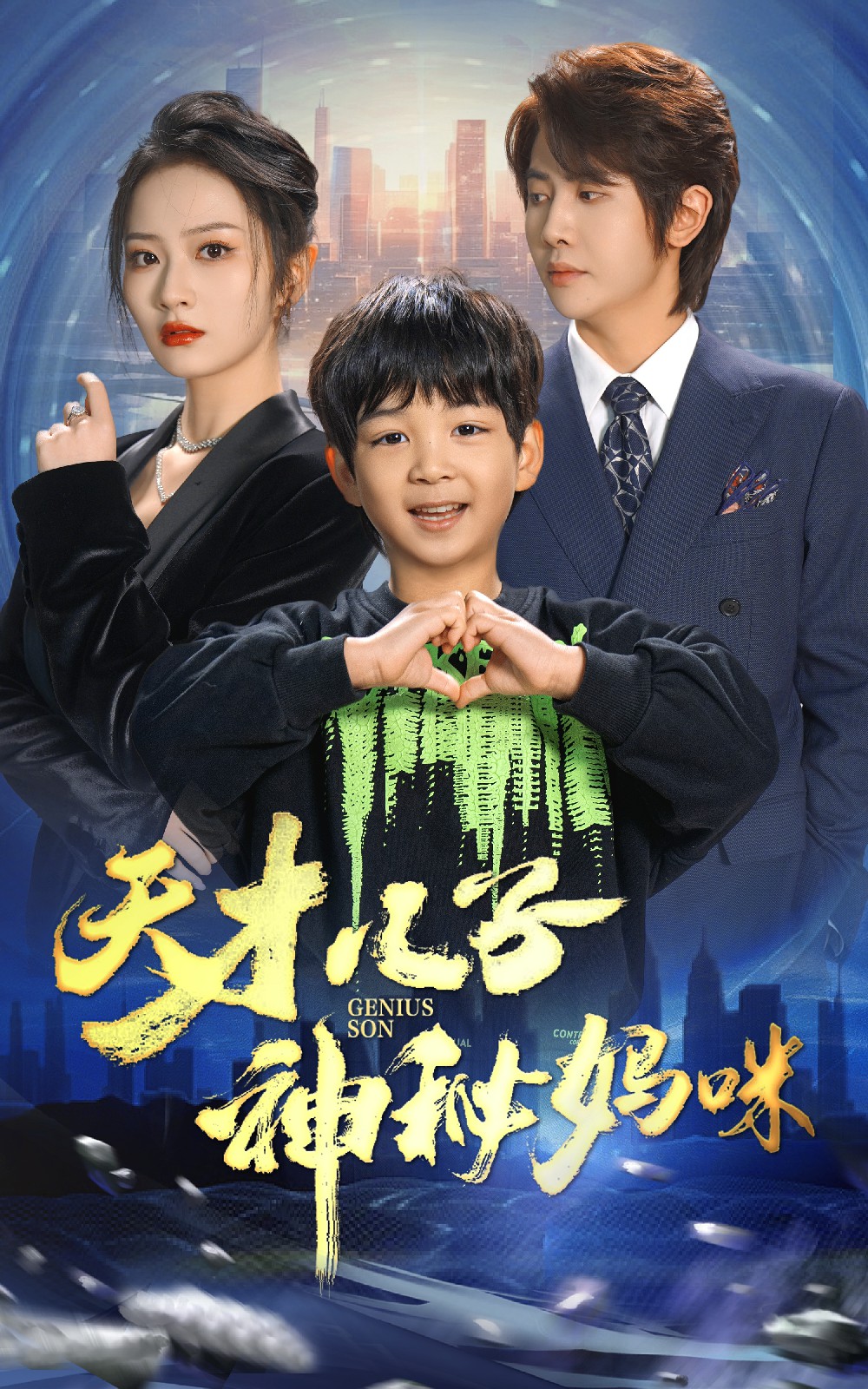 其实，我乃最强？