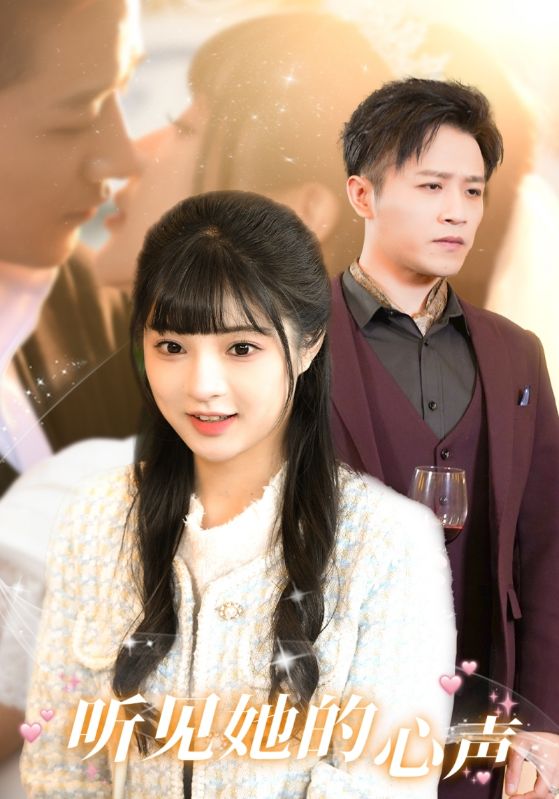 登场了！北京中轴线