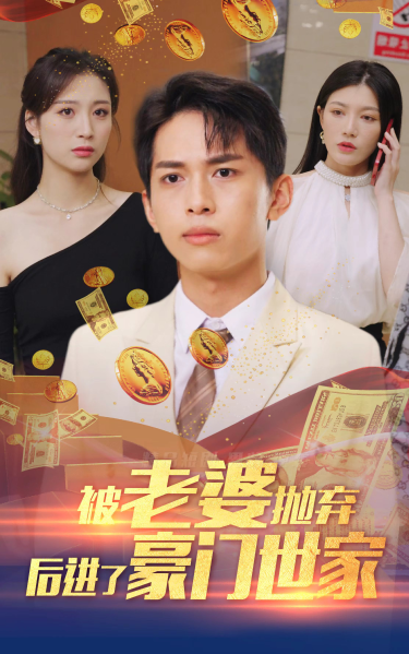 卡片战斗先导者overDress4