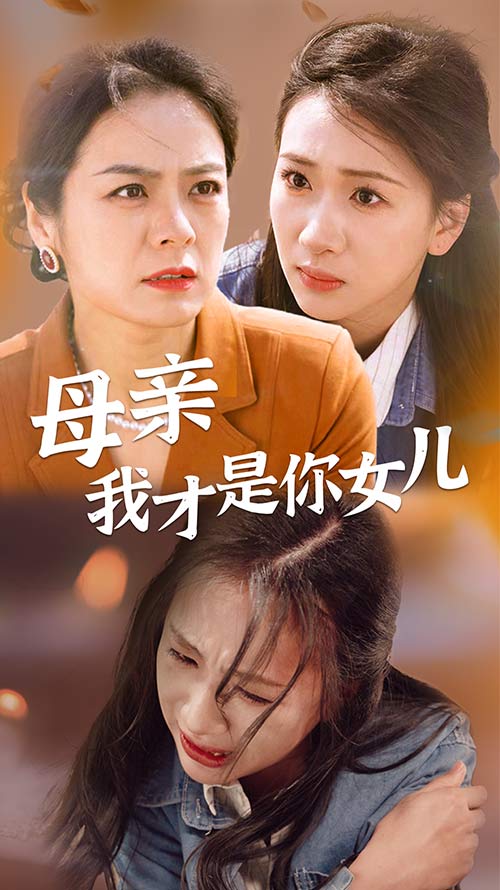 校草是女生