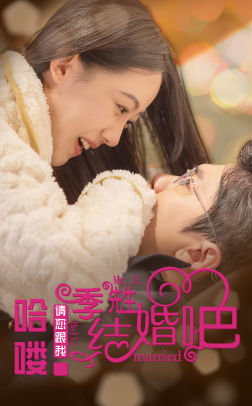 艋舺的女人