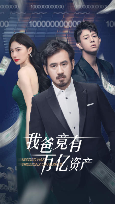 再版人(粤语)