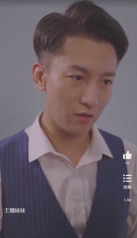 故宫里的大怪兽之莫奈何的谜题