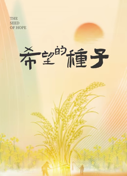 金门大国铭