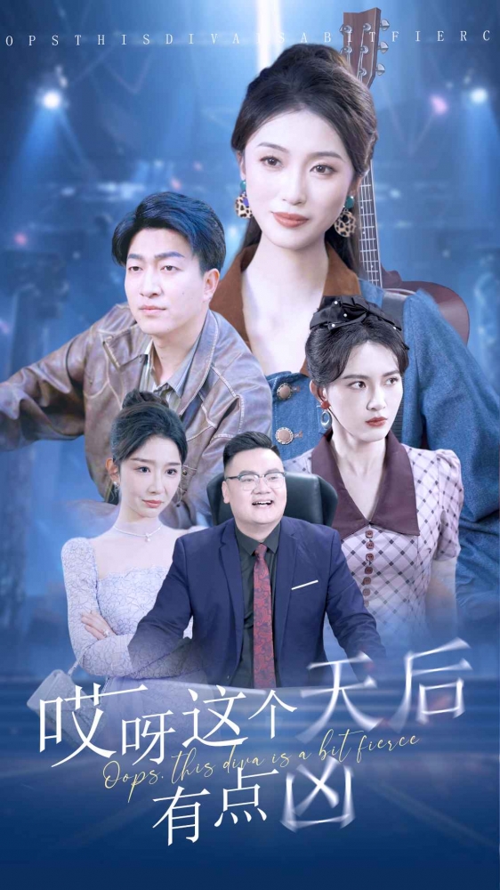 多元宇宙中的米拉